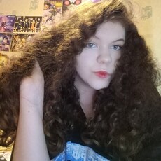 Фотография девушки Алена, 18 лет из г. Облучье