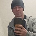 Марат, 23 года