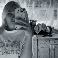 Фотография девушки Евгения, 28 лет из г. Омск