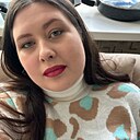 Дарья, 20 лет