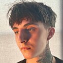 Денис, 20 лет