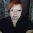 Любовь, 41 год