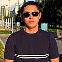 Арман, 21 год