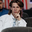 Юлиан, 19 лет