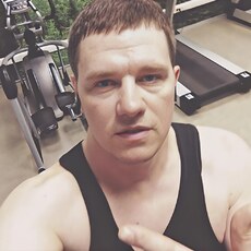 Фотография мужчины Дмитрий, 39 лет из г. Новая Чара