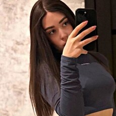 Фотография девушки Карина, 28 лет из г. Тверь