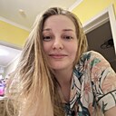 Диана, 33 года