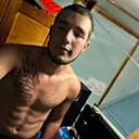 Вячеслав, 22 года