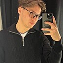 Имиль, 21 год