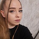 Марина, 34 года