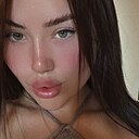 Катрин, 23 года