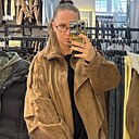 Мария, 39 лет