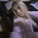 Мария, 32 года