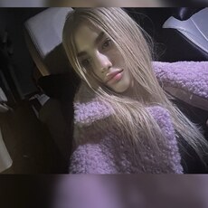 Фотография девушки Мария, 32 года из г. Уссурийск