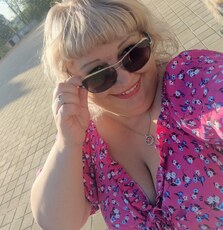 Фотография девушки Мария, 35 лет из г. Вязьма