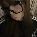 Кристина, 18 лет