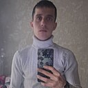 Слава, 26 лет