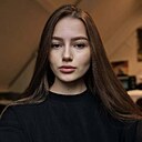 Кристина, 27 лет