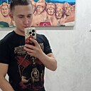 Евгений, 29 лет