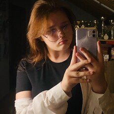 Фотография девушки Соня, 18 лет из г. Липецк