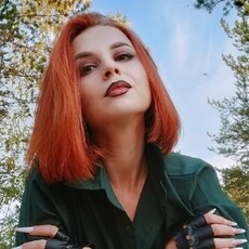 Фотография девушки Аэлита, 30 лет из г. Ноябрьск