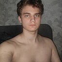 Артемий, 18 лет