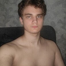 Фотография мужчины Артемий, 18 лет из г. Хабаровск