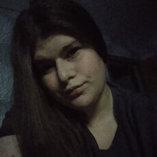 Фотография девушки Валерия, 22 года из г. Белогорск