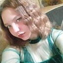 Анастасия, 20 лет