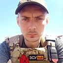 Дмитрий, 28 лет