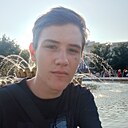 Константин, 18 лет