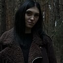 Полина, 21 год