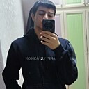 Вардан, 18 лет