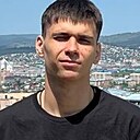 Кирилл, 20 лет