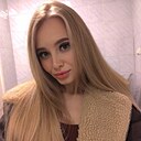 Алина, 24 года