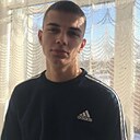 Артем, 18 лет