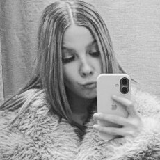 Фотография девушки Саша, 18 лет из г. Киров