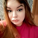 Светлана, 28 лет