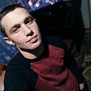 Артём, 30 лет