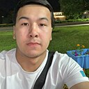 Ерасыл, 23 года