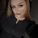 Карина, 18 лет