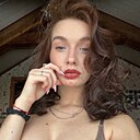 Карина, 19 лет