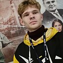 Серёжа, 18 лет