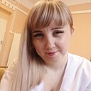 Александра, 29 лет