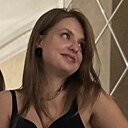 Наталия, 33 года