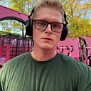 Александр, 23 года