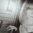 Татьяна, 35 лет