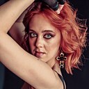 Наташа, 30 лет