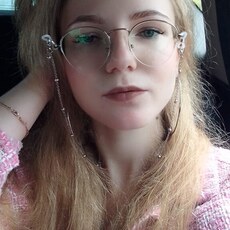 Фотография девушки Екатерина, 19 лет из г. Пинск