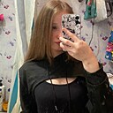 Екатерина, 18 лет